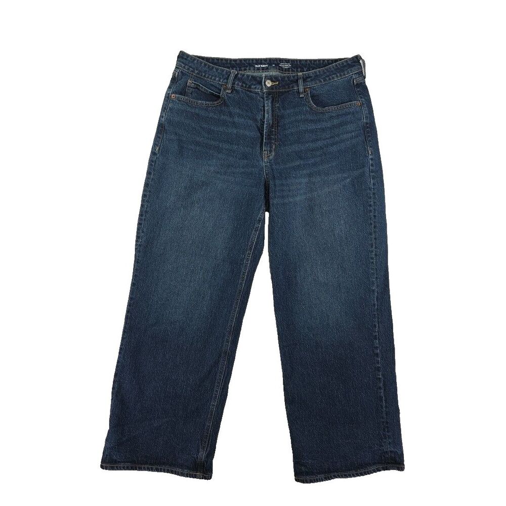 Old Navy Sky-Hi Extra High Rise Wide Leg Jeans Women's Size 16P Secret Smooth